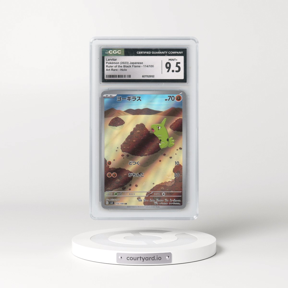 2023 Pokémon SV3-Ruler of the Black Flame #114 Larvitar - Art Rare (CGC 9.5 MINT+)