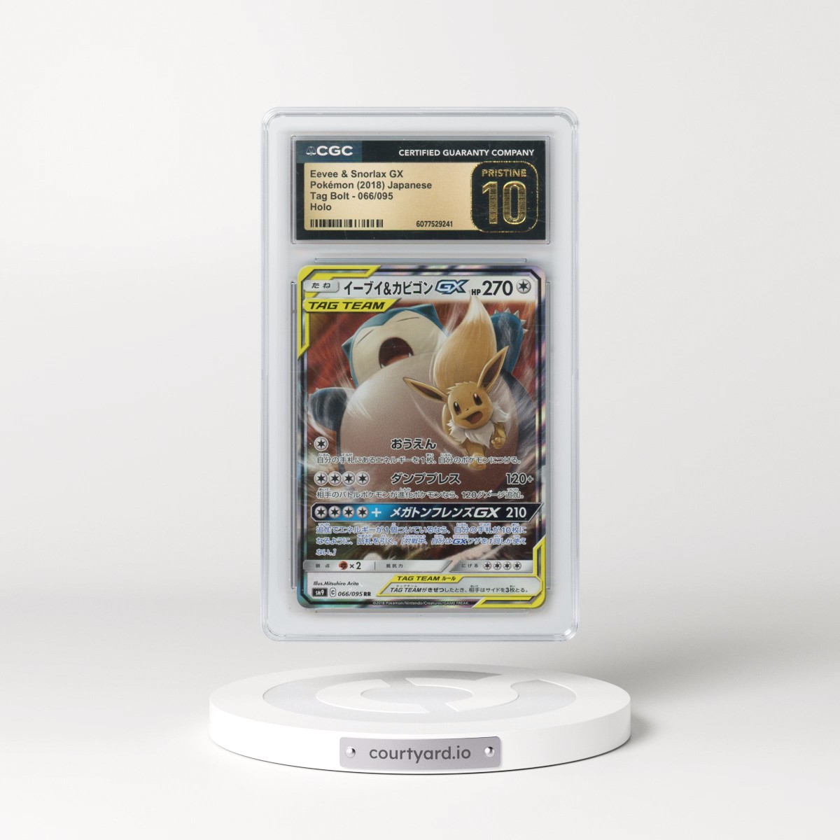 2018 Pokémon Sun & Moon Tag Bolt #066 Eevee & Snorlax GX - Holo (CGC 10 PRISTINE)