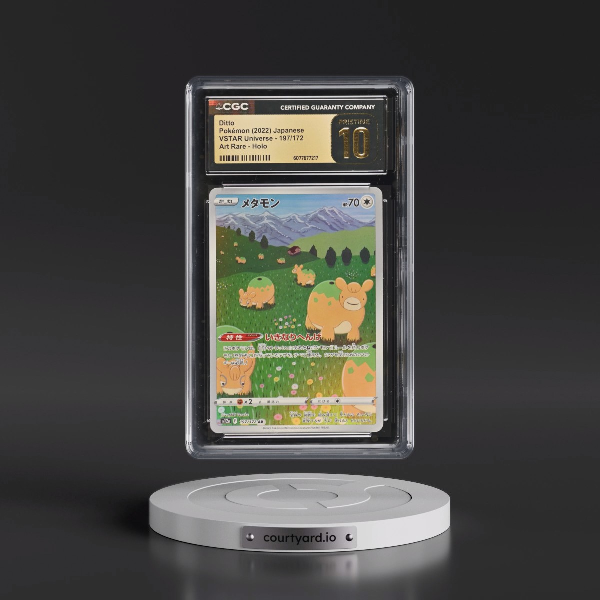 2022 VSTAR Universe #197/172 Ditto - Art Rare Holo (CGC 10 PRISTINE)