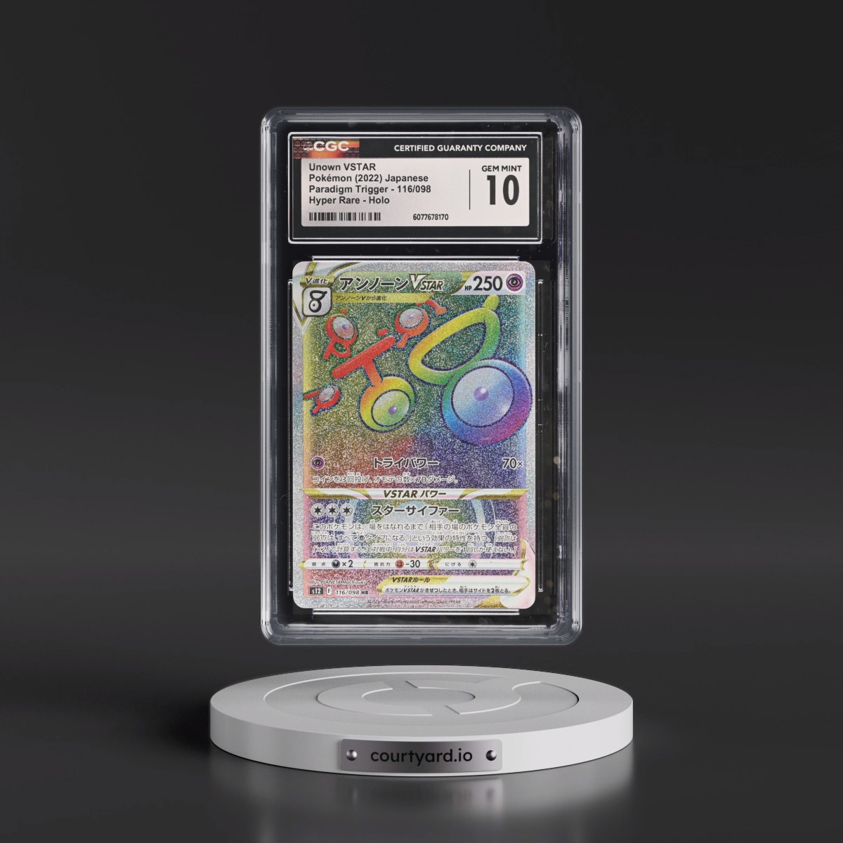 2022 Paradigm Trigger #116/098 Unown VSTAR - Hyper Rare Holo (CGC 10 GEM MINT)