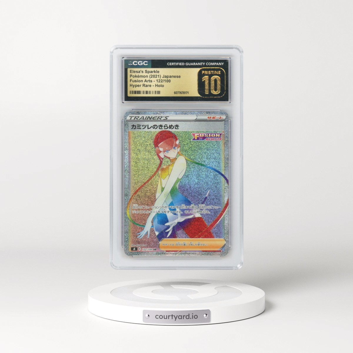 2021 Fusion Arts #122/100 Elesa's Sparkle - Hyper Rare Holo (CGC 10 PRISTINE)