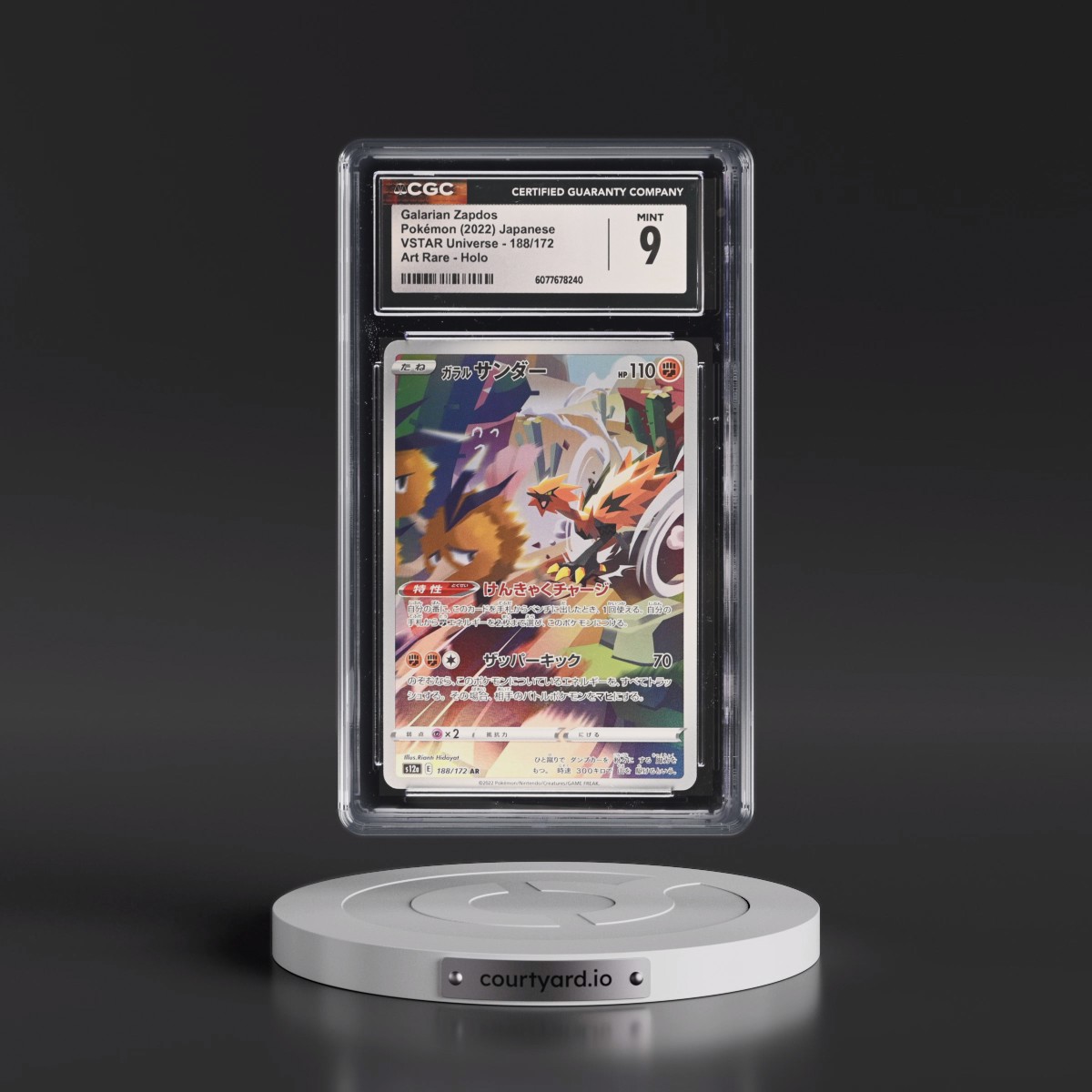 2022 VSTAR Universe #188/172 Galarian Zapdos - Art Rare Holo (CGC 9 MINT)