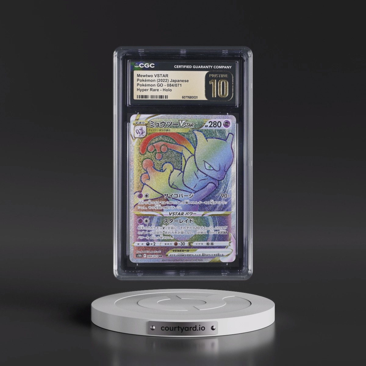 2022 Pokémon GO #084/071 Mewtwo VSTAR - Hyper Rare Holo (CGC 10 PRISTINE)