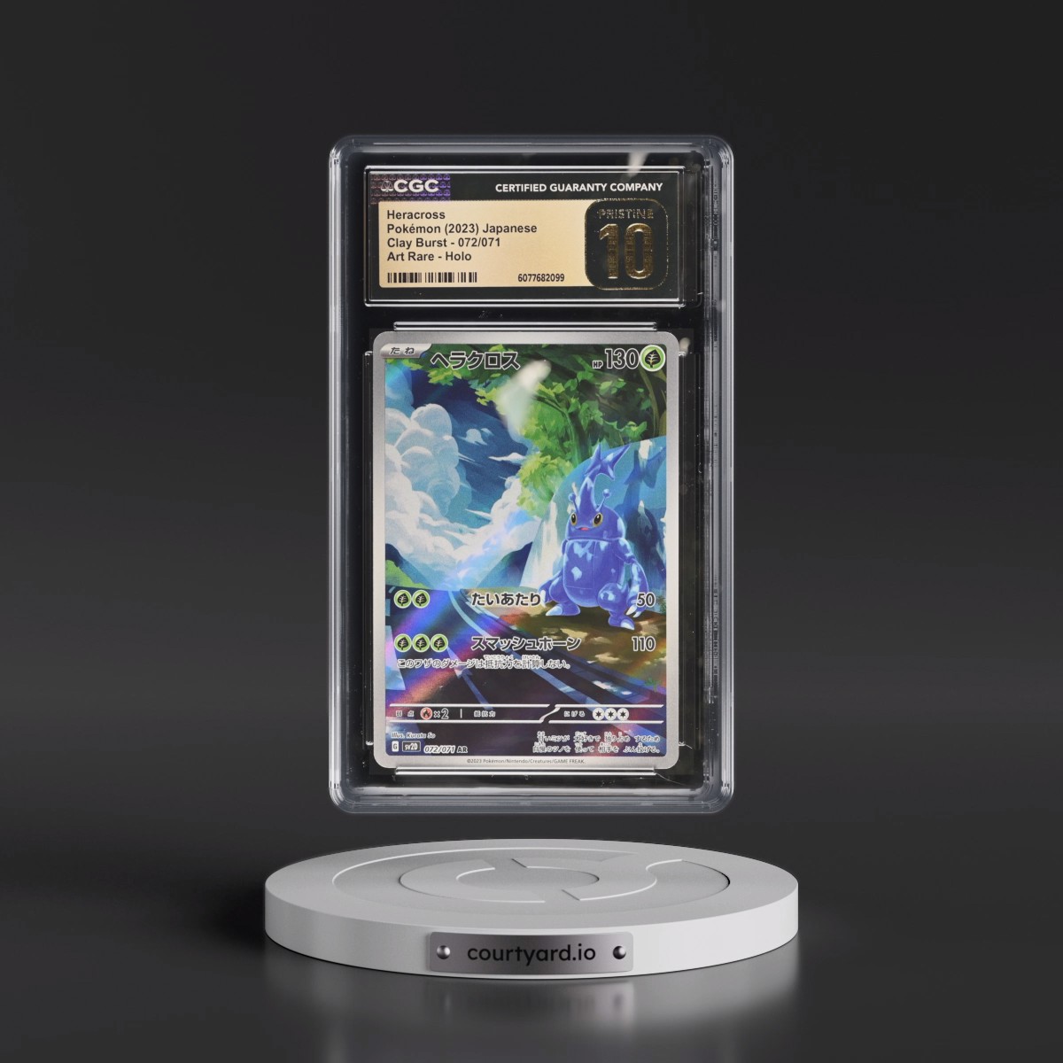 2023 Clay Burst #072/071 Heracross - Art Rare Holo (CGC 10 PRISTINE)