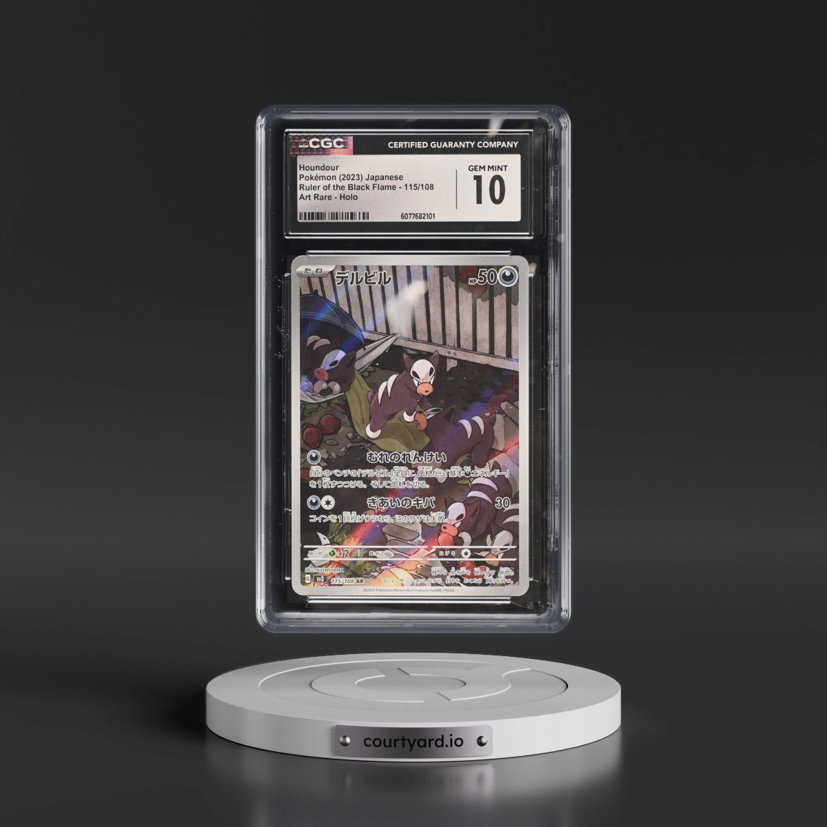 2023 Ruler of the Black Flame #115/108 Houndour - Art Rare Holo (CGC 10 GEM MINT)