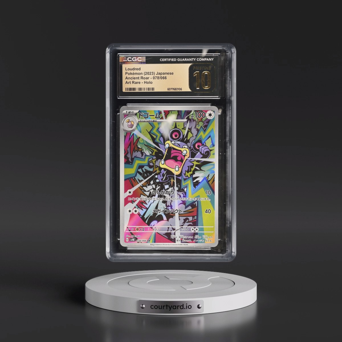 2023 Ancient Roar #078/066 Loudred - Art Rare Holo (CGC 10 PRISTINE)