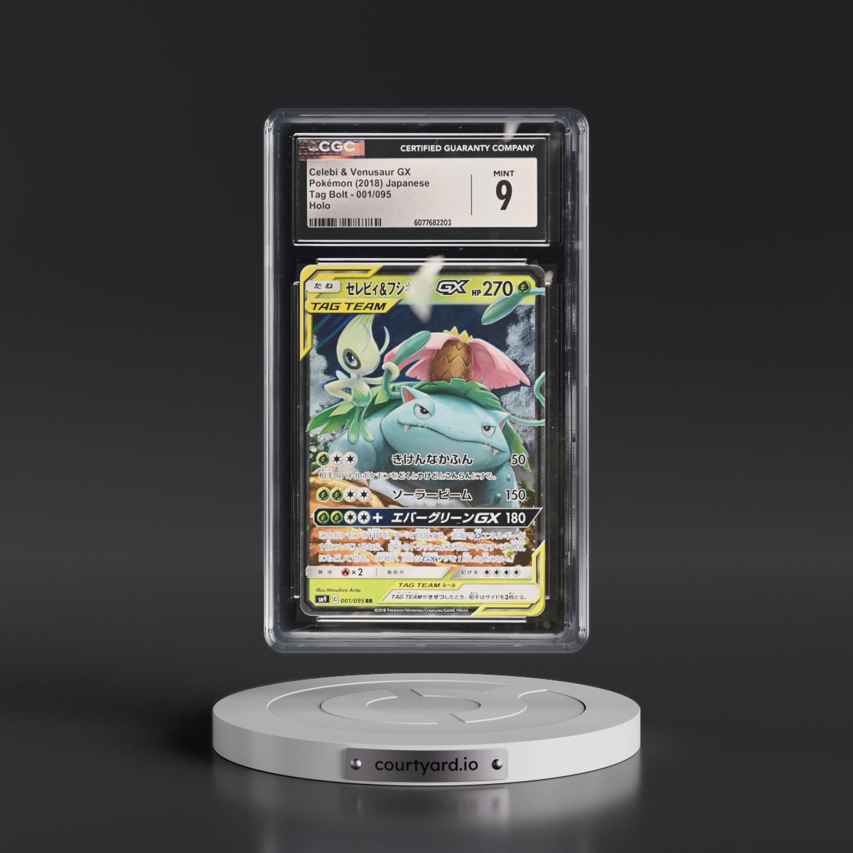 2018 Tag Bolt #001/095 Celebi & Venusaur GX - Holo (CGC 9 MINT)