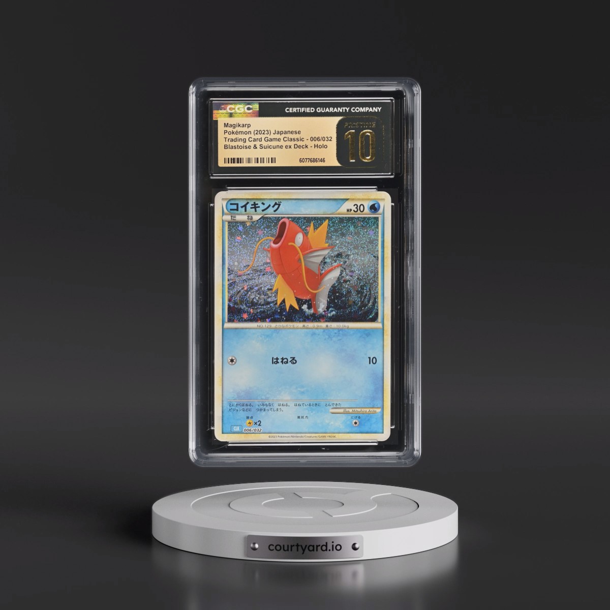 2023 Trading Card Game Classic - CLF, CLL, CLK #006/032 Magikarp - Blastoise & Suicune ex Deck - CLK Holo (CGC 10 PRISTINE)