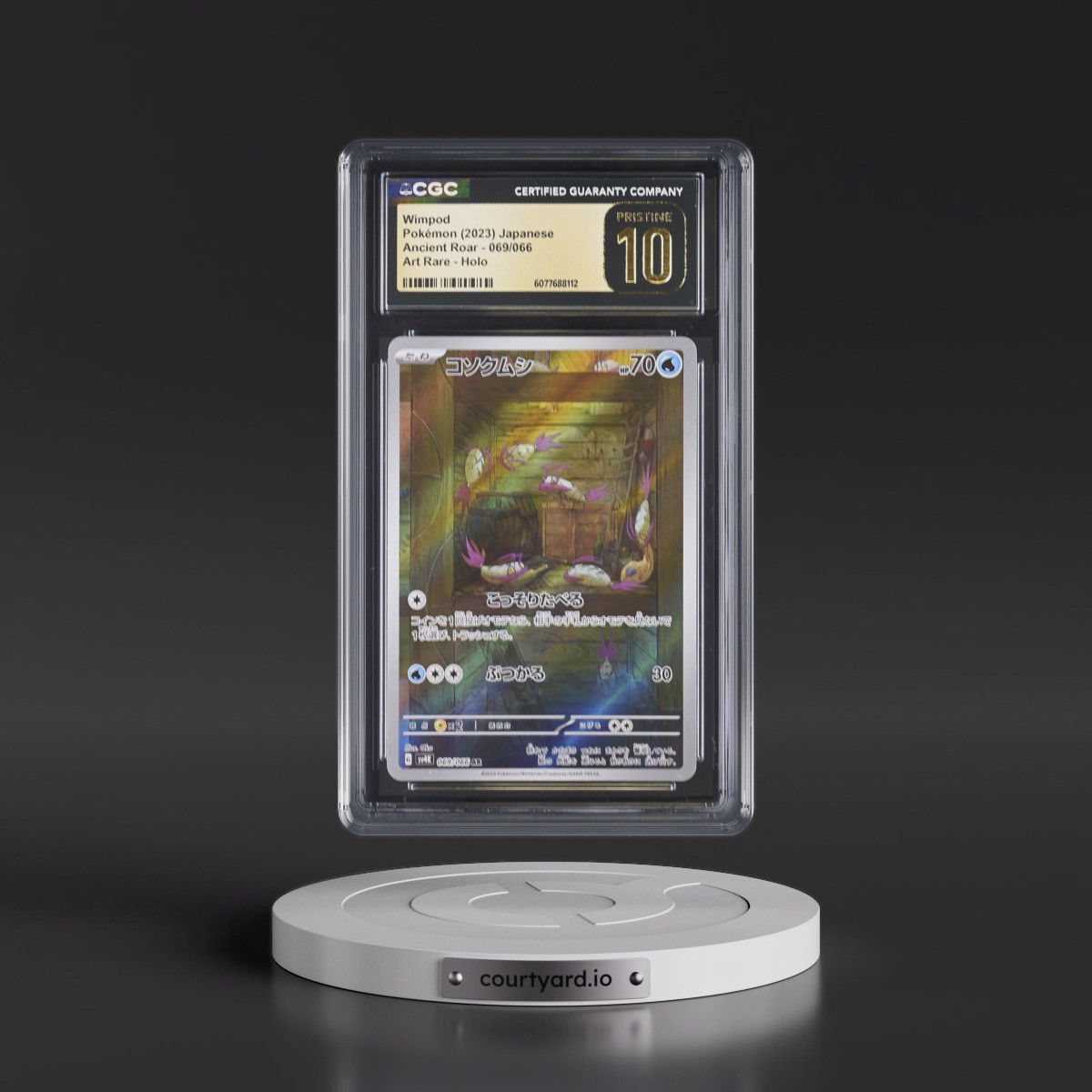 2023 Ancient Roar #069/066 Wimpod - Art Rare Holo (CGC 10 PRISTINE)