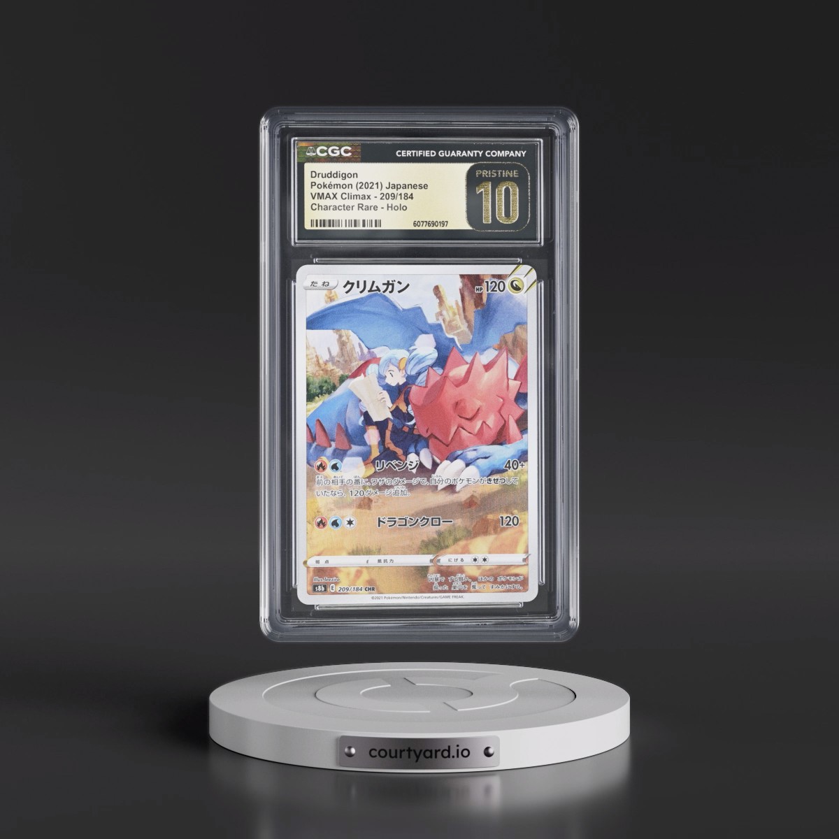2021 VMAX Climax #209/184 Druddigon - Character Rare Holo (CGC 10 PRISTINE)