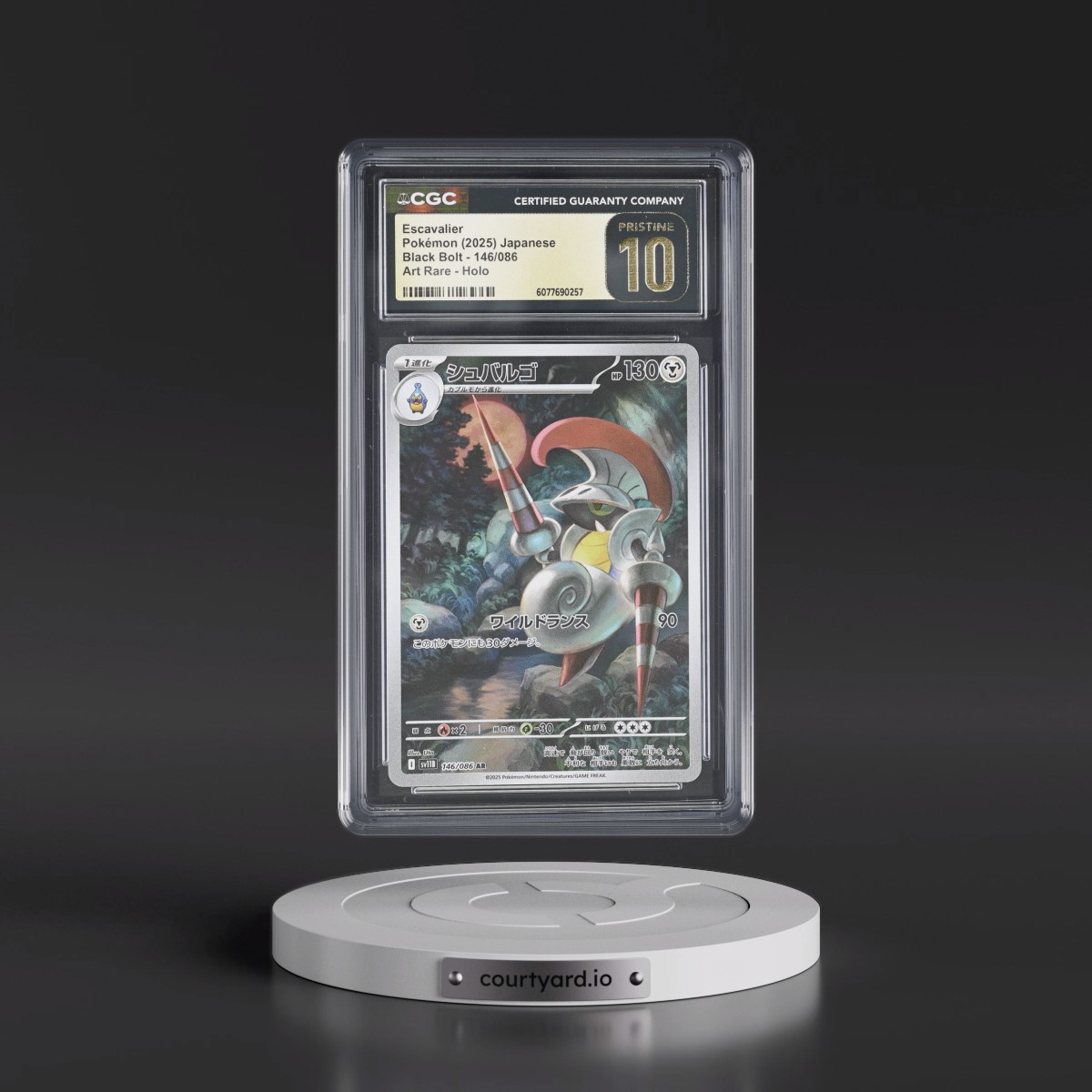 2025 Black Bolt - sv11B #146/086 Escavalier - Art Rare Holo (CGC 10 PRISTINE)