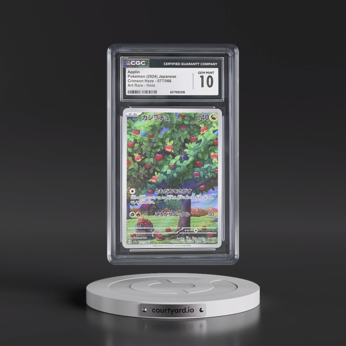 2024 Crimson Haze #077/066 Applin - Art Rare Holo (CGC 10 GEM MINT)
