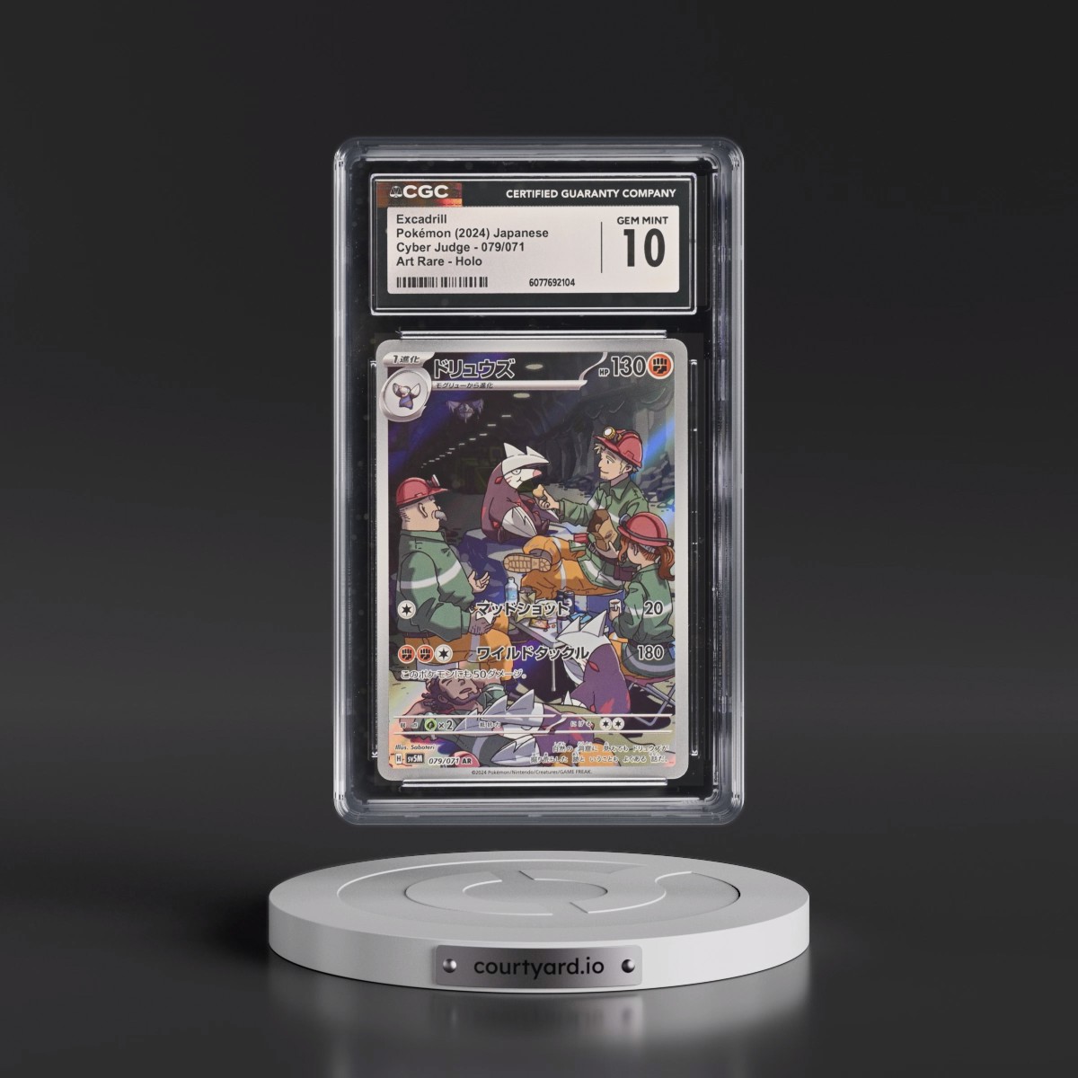 2024 Cyber Judge #079/071 Excadrill - Art Rare Holo (CGC 10 GEM MINT)
