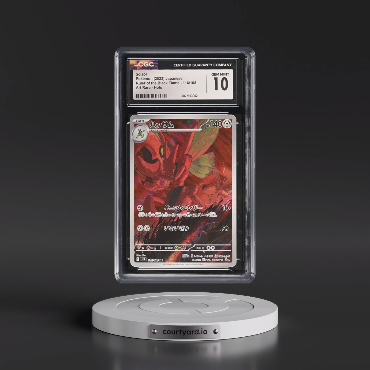 2023 Ruler of the Black Flame #116/108 Scizor - Art Rare Holo (CGC 10 GEM MINT)