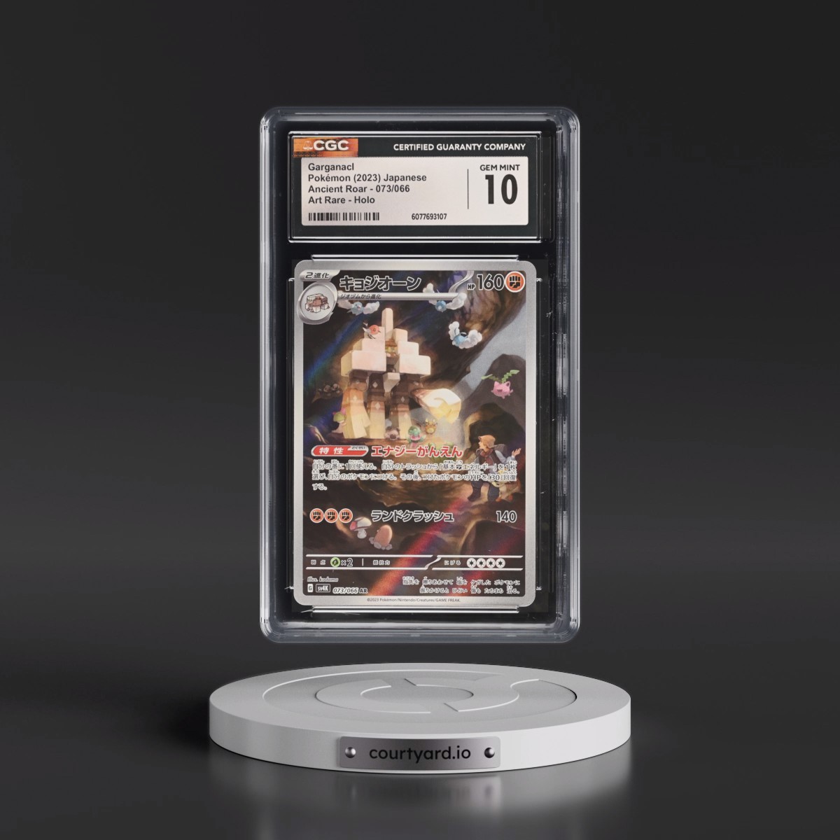 2023 Ancient Roar #073/066 Garganacl - Art Rare Holo (CGC 10 GEM MINT)