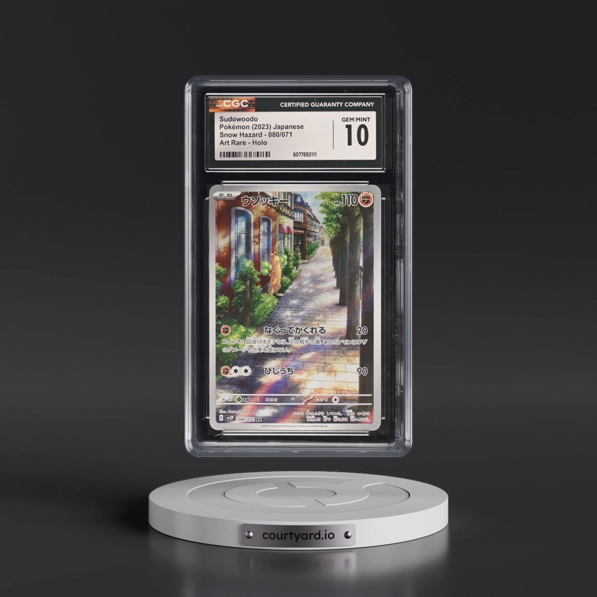 2023 Snow Hazard #080/071 Sudowoodo - Art Rare Holo (CGC 10 GEM MINT)