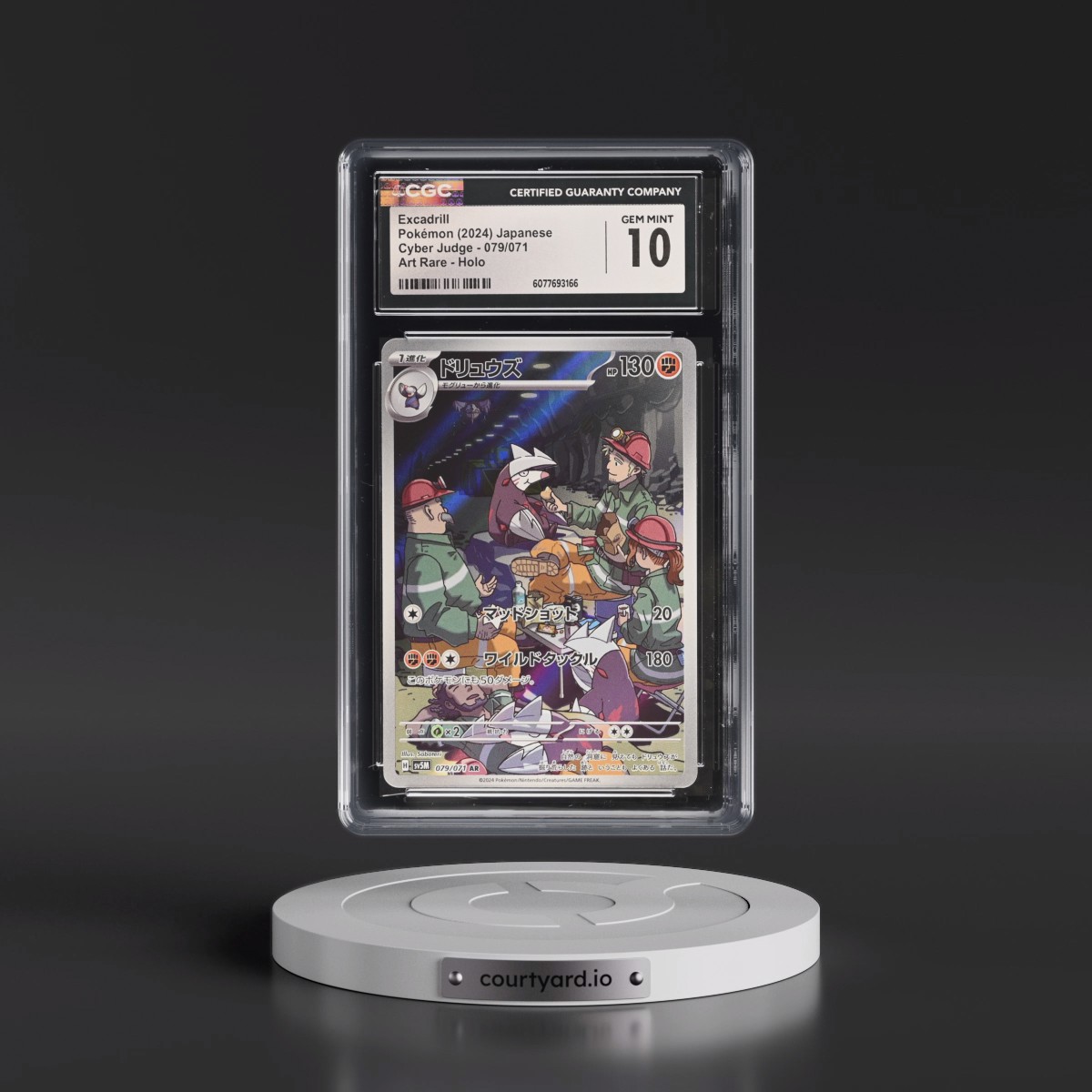 2024 Cyber Judge #079/071 Excadrill - Art Rare Holo (CGC 10 GEM MINT)