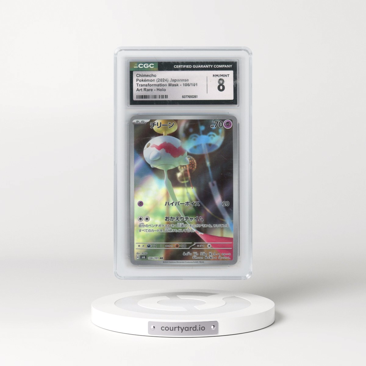 2024 Pokémon SV6-Transformation Mask #106 Chimecho - Art Rare (CGC 8 NM-MT)