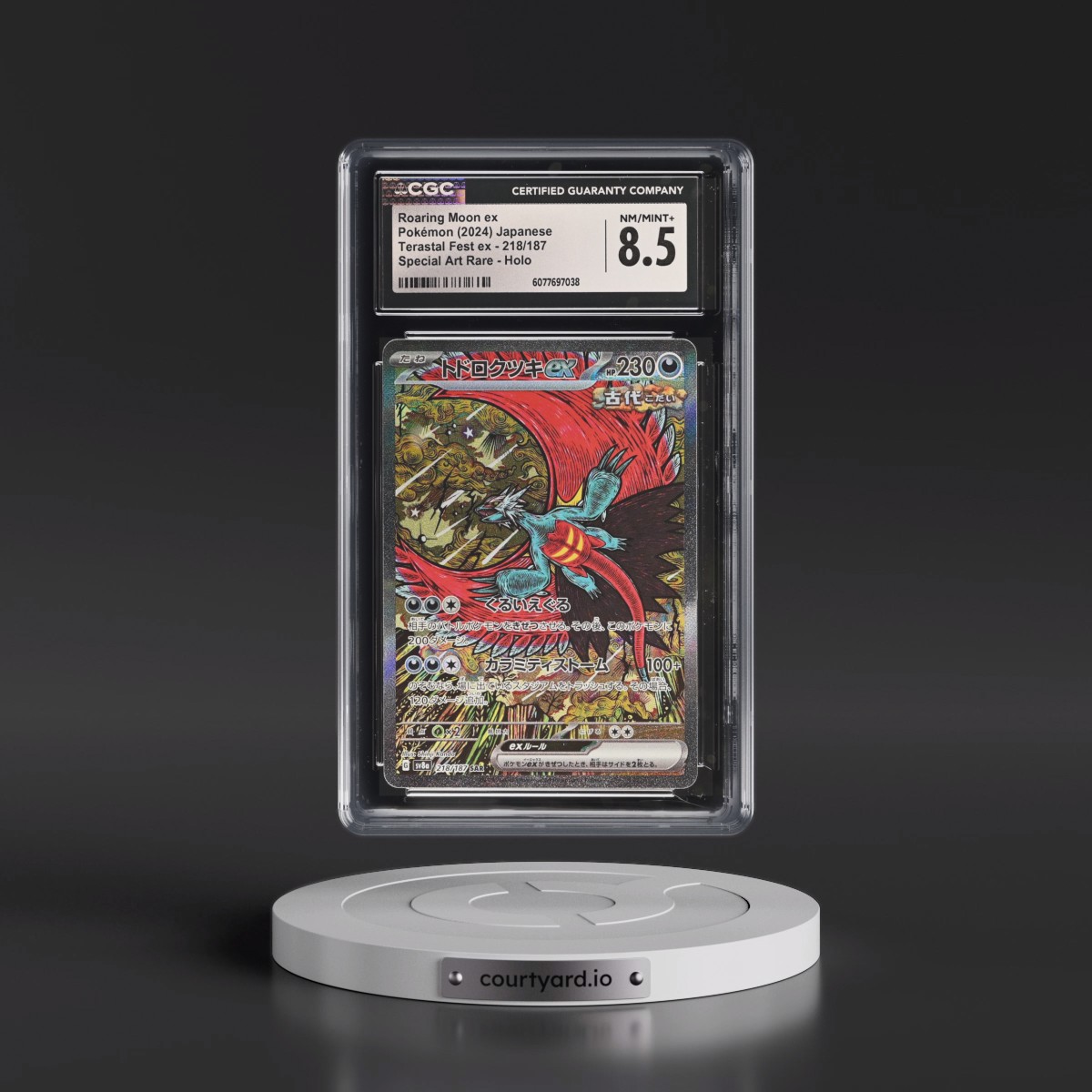 2024 High Class Pack: Terastal Fest ex - sv8a #218/187 Roaring Moon ex - Special Art Rare Holo (CGC 8.5 NM-MT+)