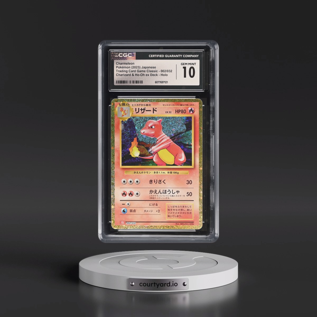 2023 Trading Card Game Classic - CLF, CLL, CLK #002/032 Charmeleon - Charizard & Ho-Oh ex Deck - CLL Holo (CGC 10 GEM MINT)