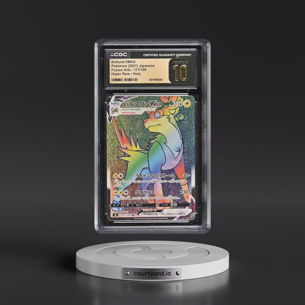 2021 Fusion Arts #117/100 Boltund VMAX - Hyper Rare Holo (CGC 10 PRISTINE)
