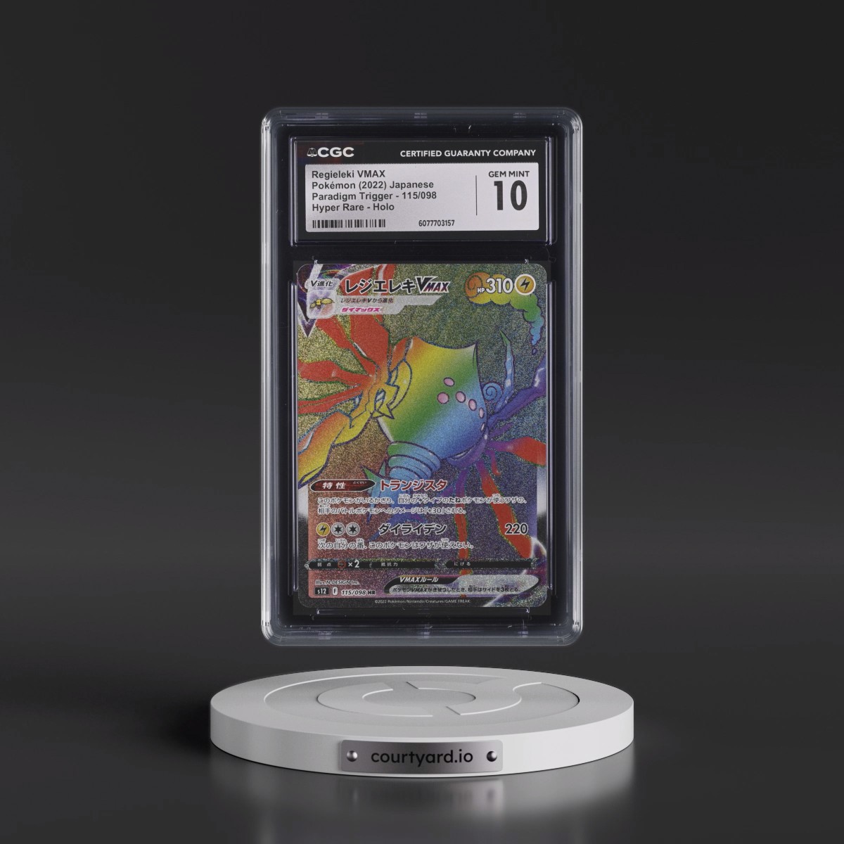 2022 Paradigm Trigger Regieleki VMAX - Hyper Rare Holo #115/098 CGC 10
