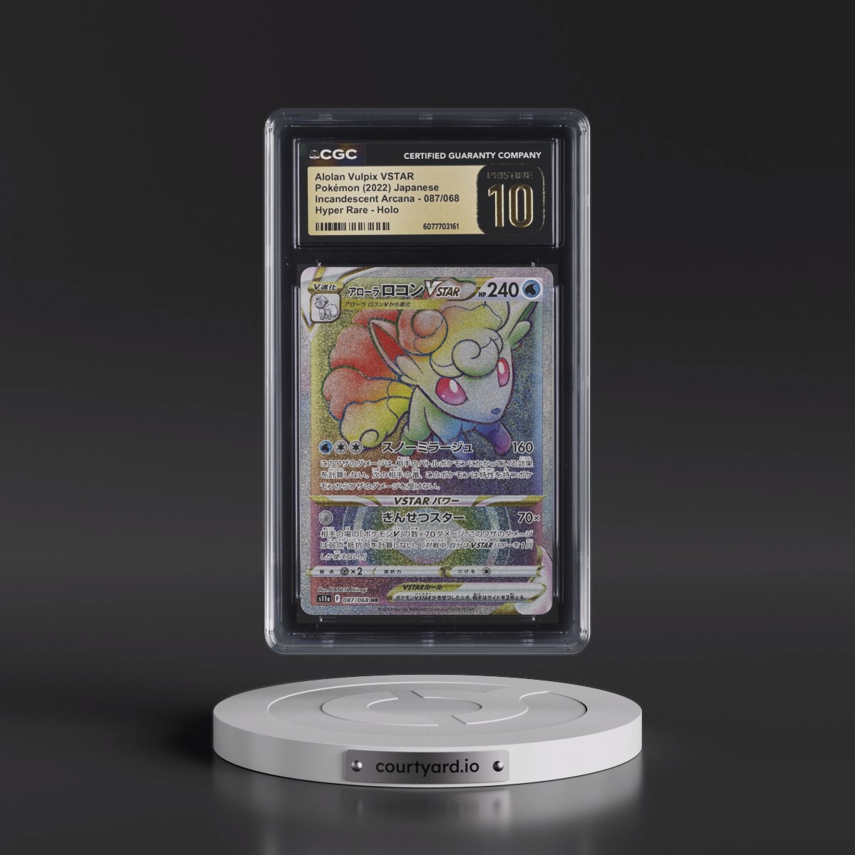 2022 Incandescent Arcana Alolan Vulpix VSTAR - Hyper Rare Holo #087/068 CGC 10