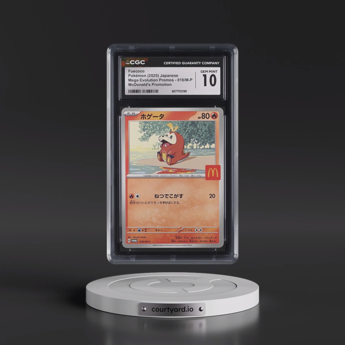2025 Mega Evolution Promos #018/M-P Fuecoco - McDonald's Promotion (CGC 10 GEM MINT)
