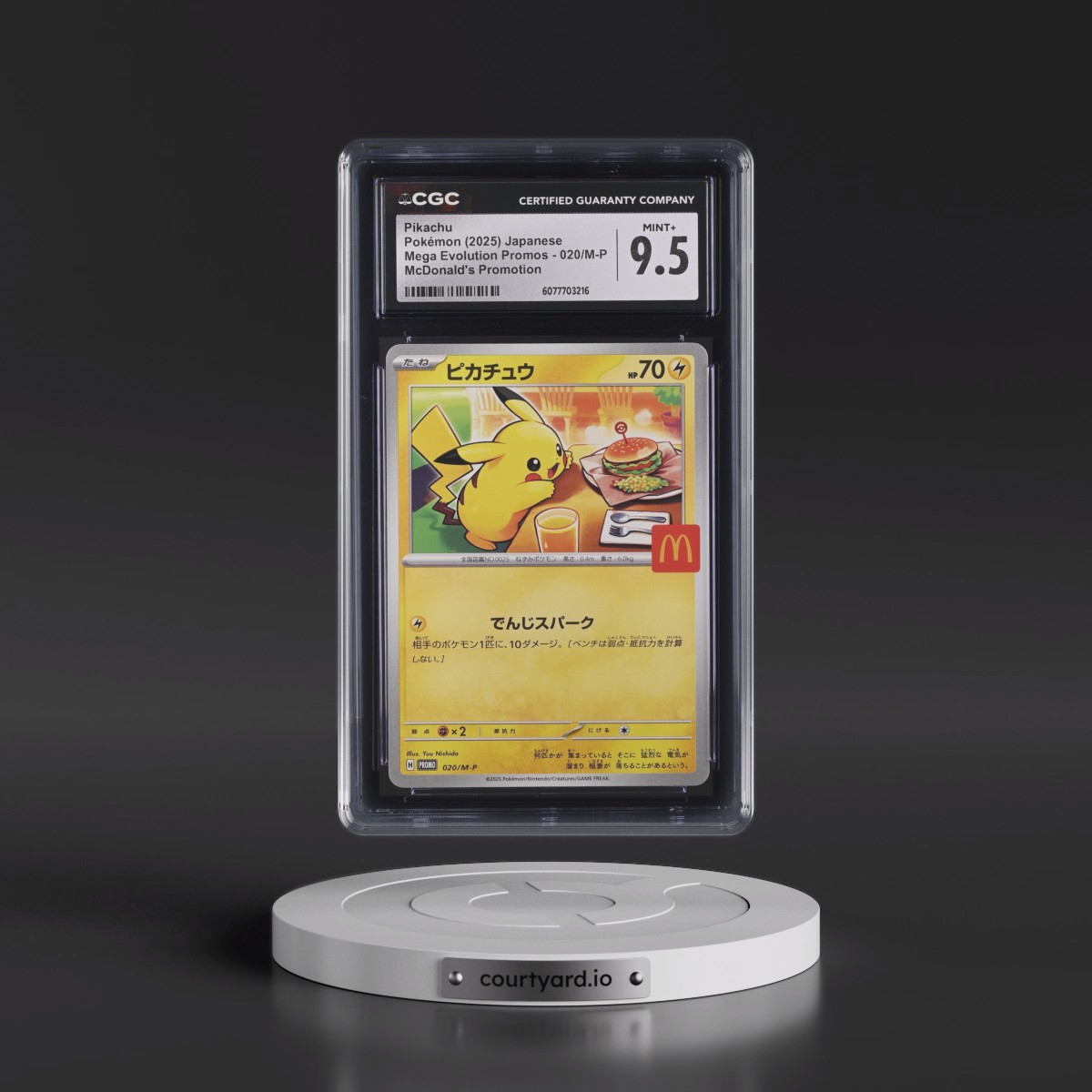 2025 Mega Evolution Promos #020/M-P Pikachu - McDonald's Promotion (CGC 9.5 MINT+)