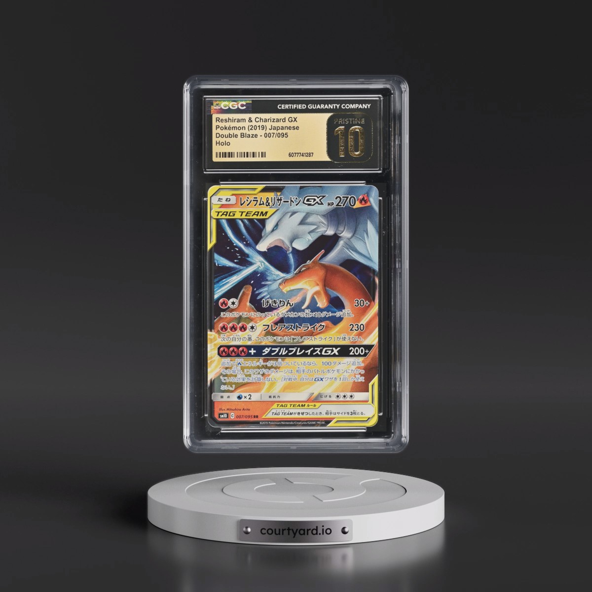 2019 Double Blaze #007/095 Reshiram &amp; Charizard GX - Holo (CGC 10 PRISTINE)