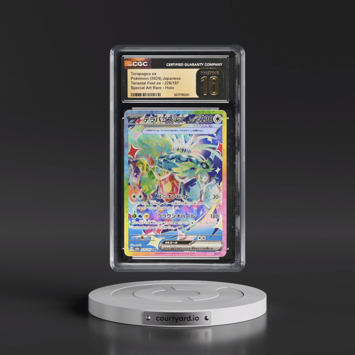 2024 Pokémon Sv8a-Terastal Fest EX #226 Terapagos EX - Holo Special Art Rare (CGC 10 PRISTINE)