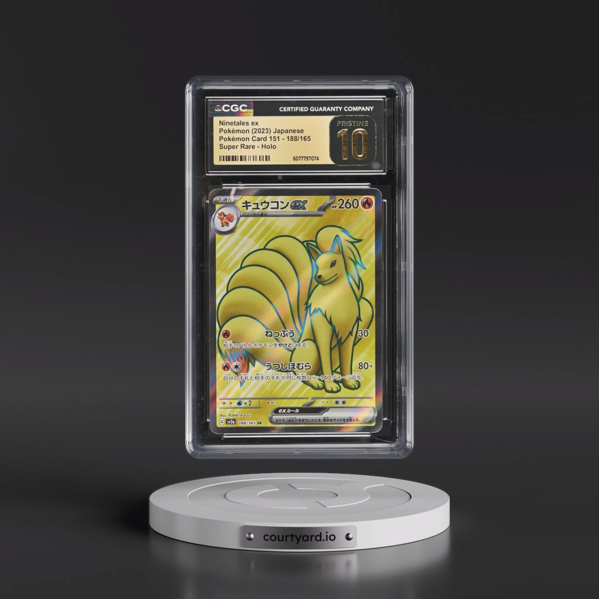 2023 Pokémon Card 151 #188/165 Ninetales ex - Super Rare Holo (CGC 10 PRISTINE)
