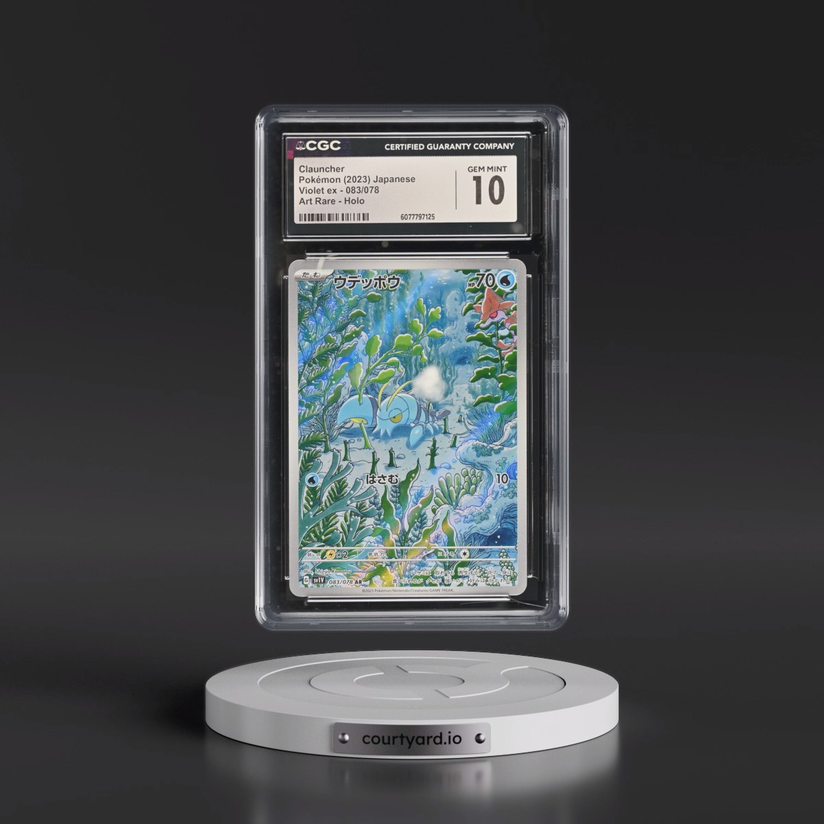 2023 Pokémon Sv1v-Violet EX #083 Clauncher - Art Rare (CGC 10 GEM MINT)