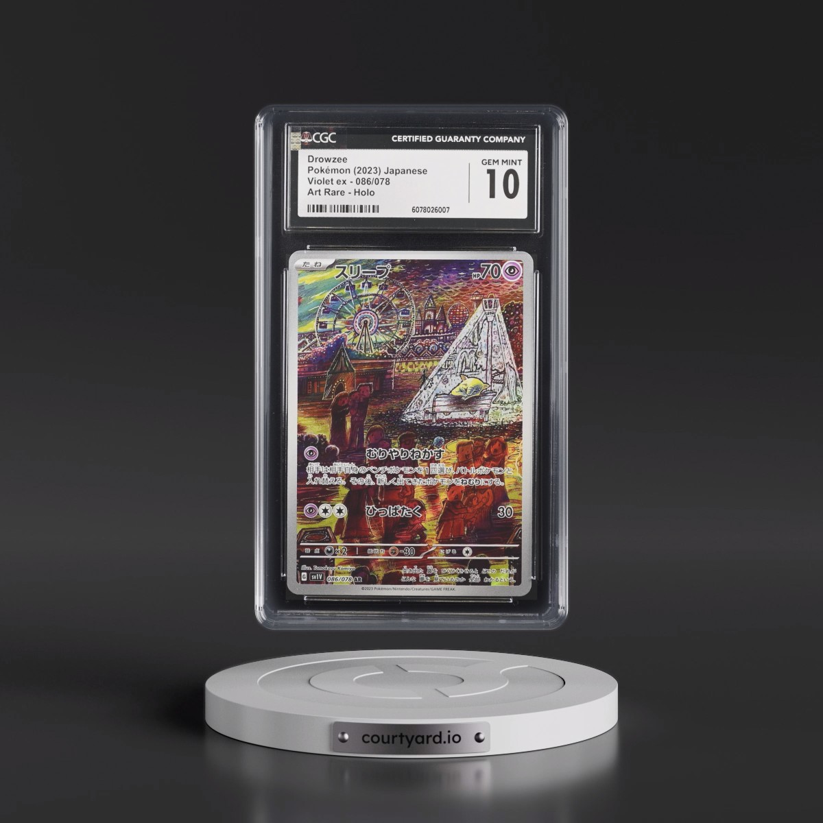 2023 Violet ex #086/078 Drowzee - Art Rare Holo (CGC 10 GEM MINT)