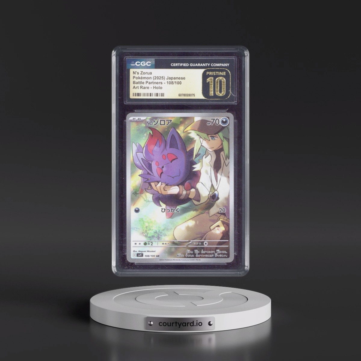 2025 Battle Partners - sv9 #108/100 N's Zorua - Art Rare Holo (CGC 10 PRISTINE)