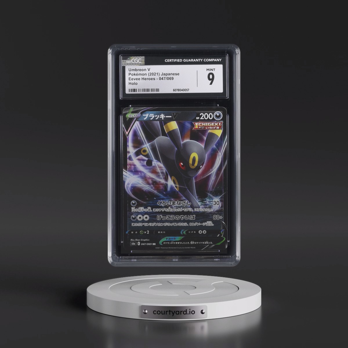 2021 Eevee Heroes #047/069 Umbreon V - Holo (CGC 9 MINT)