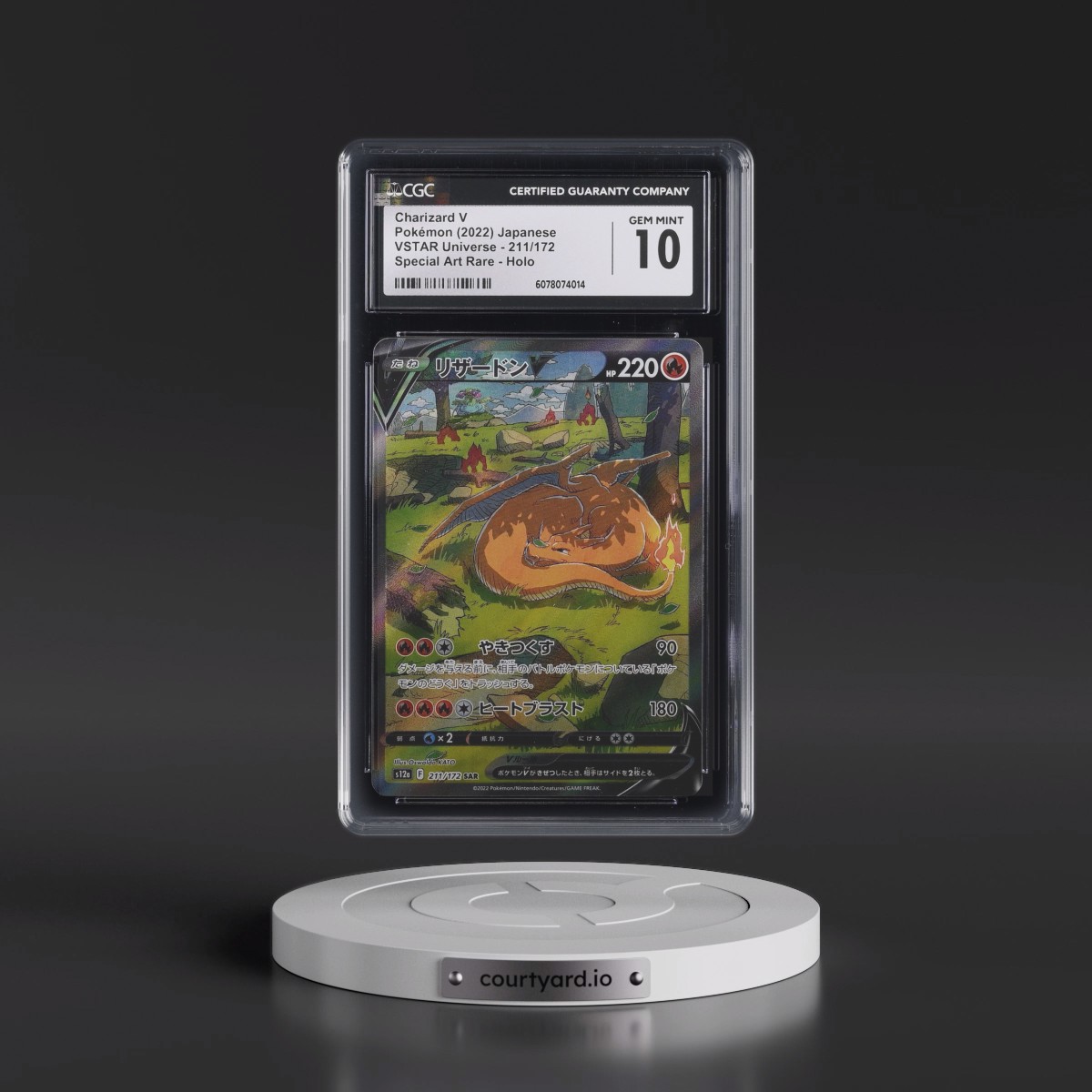 2022 VSTAR Universe #211/172 Charizard V - Special Art Rare Holo (CGC 10 GEM MINT)