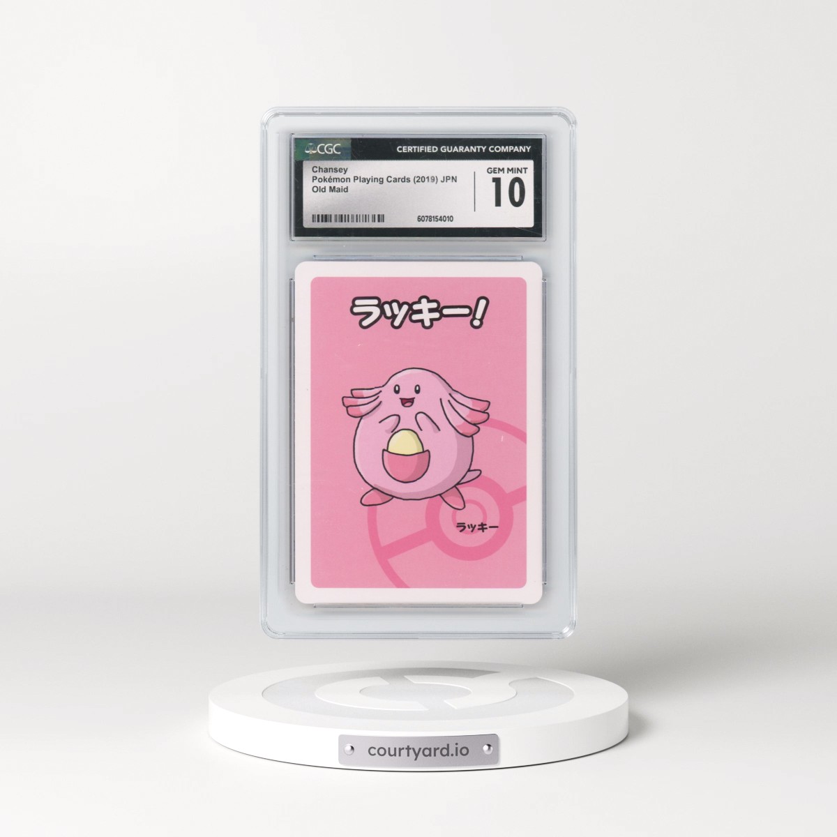 2019 Old Maid Chansey (CGC 10 GEM MINT)