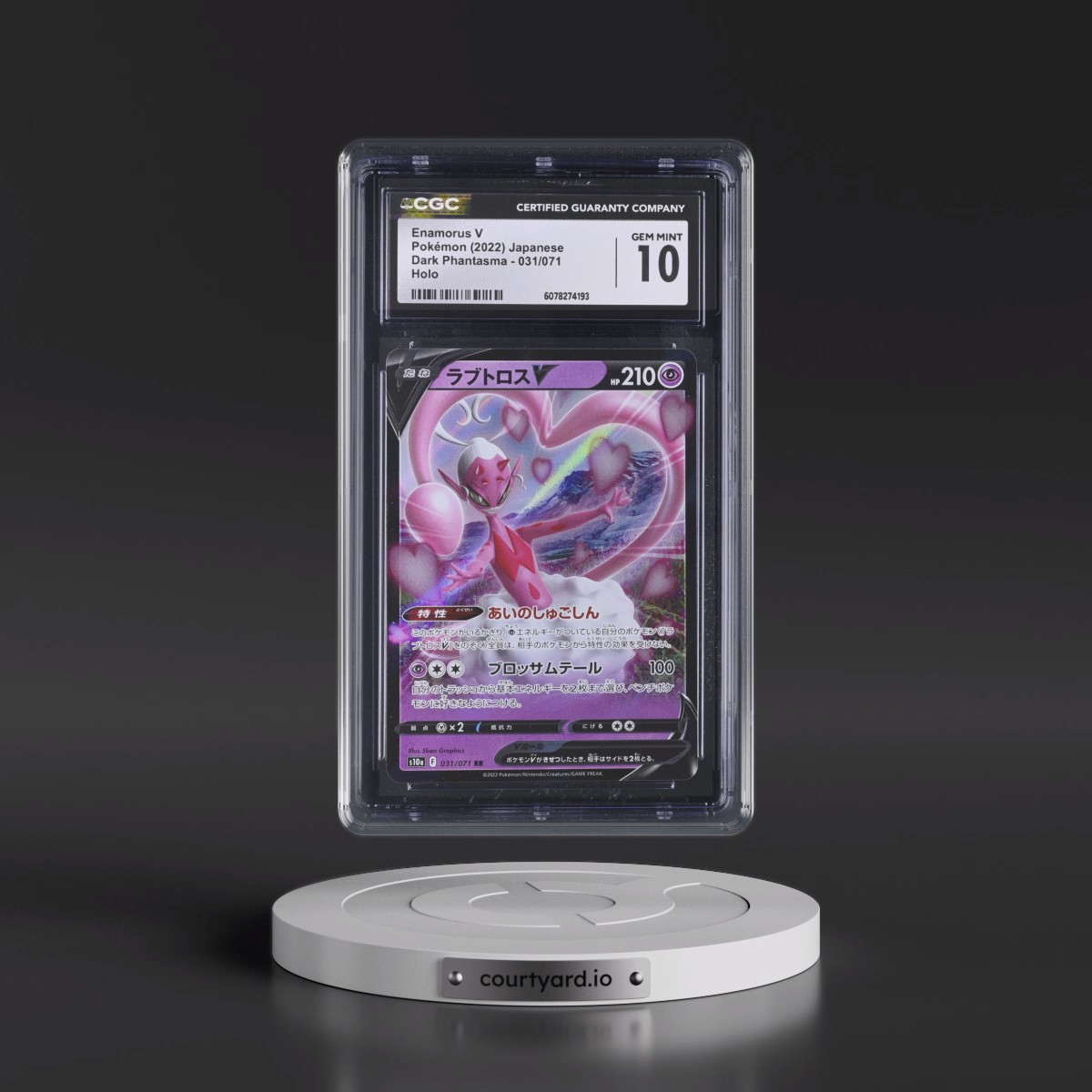2021 Dark Phantasma Enamorus V - Holo #031/071 CGC 10