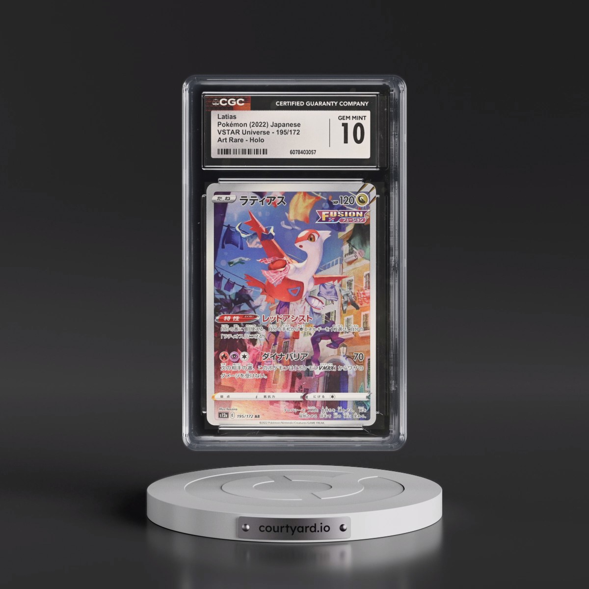 2022 VSTAR Universe #195/172 Latias - Art Rare Holo (CGC 10 GEM MINT)