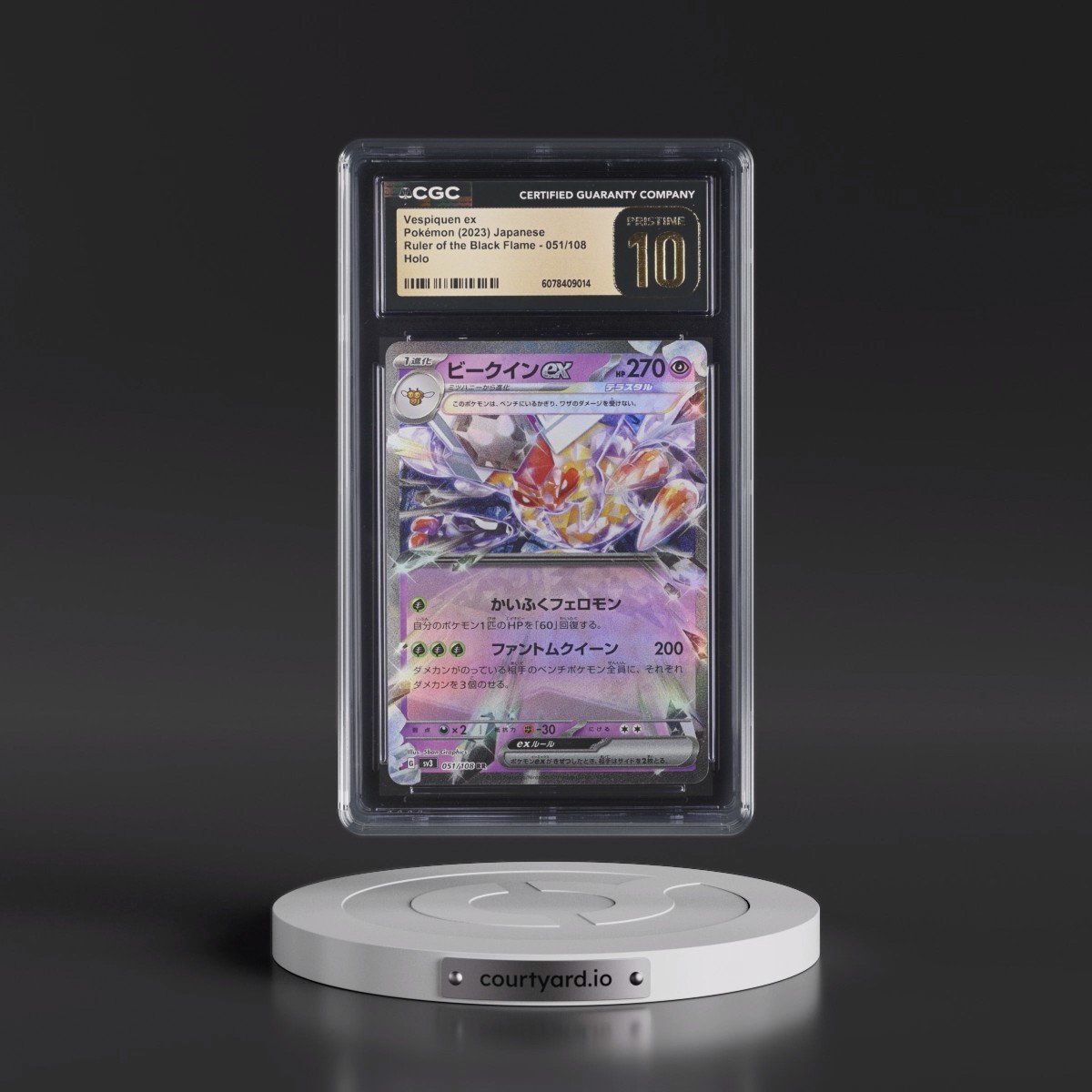 2023 Ruler of the Black Flame #051/108 Vespiquen ex - Holo (CGC 10 PRISTINE)