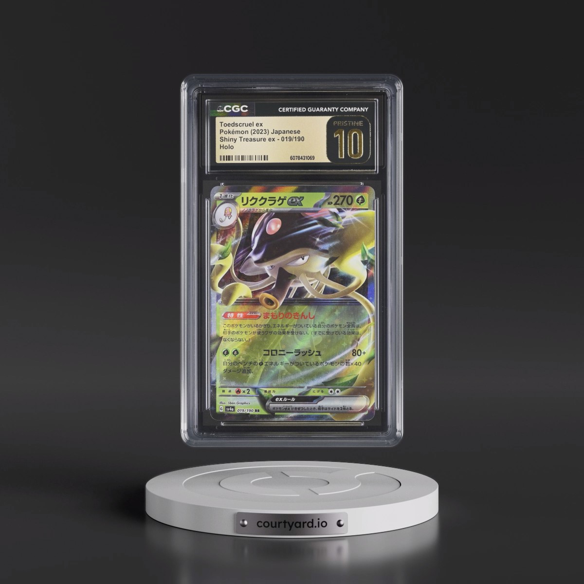 2023 Shiny Treasure ex #019/190 Toedscruel ex - Holo (CGC 10 PRISTINE)