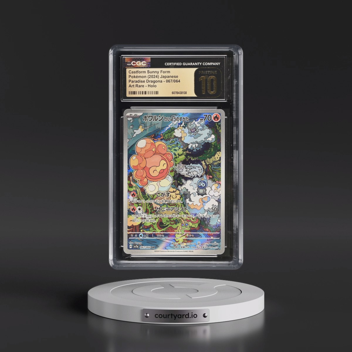 2024 Pokémon Sv7a-Paradise Dragona #067 Castform Sunny Form - Art Rare (CGC 10 PRISTINE)
