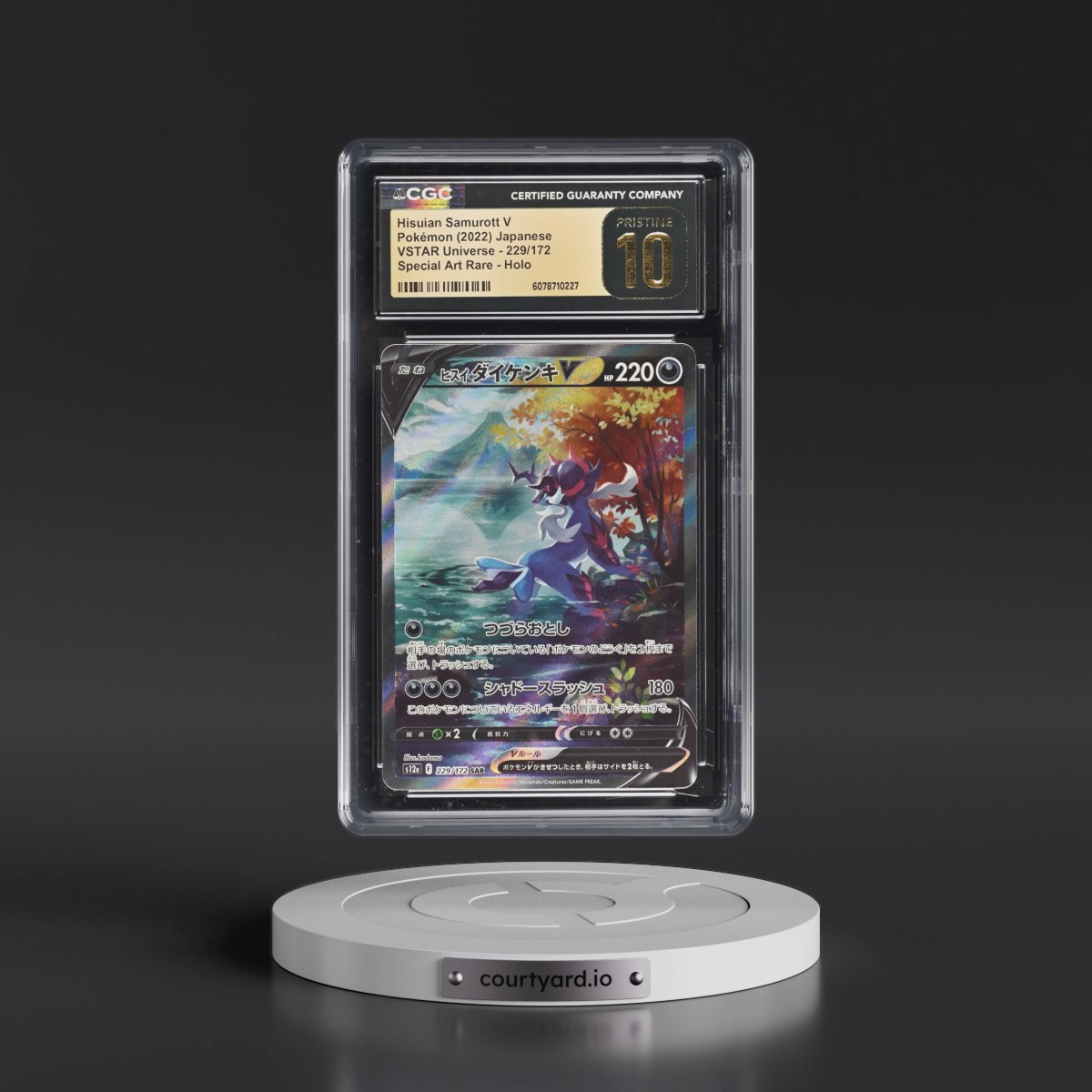 2022 VSTAR Universe #229/172 Hisuian Samurott V - Special Art Rare Holo (CGC 10 PRISTINE)