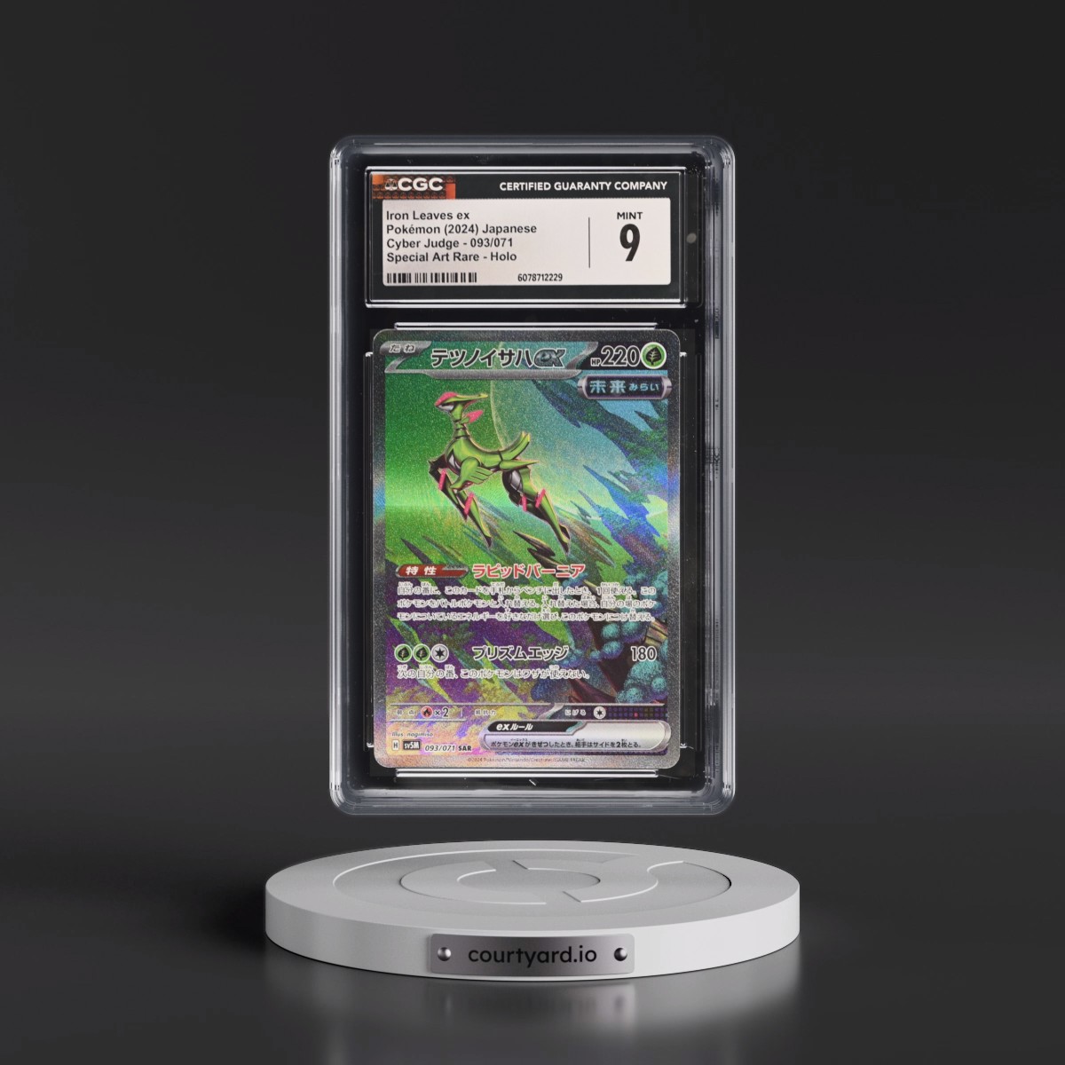 2024 Cyber Judge #093/071 Iron Leaves ex - Special Art Rare Holo (CGC 9 MINT)