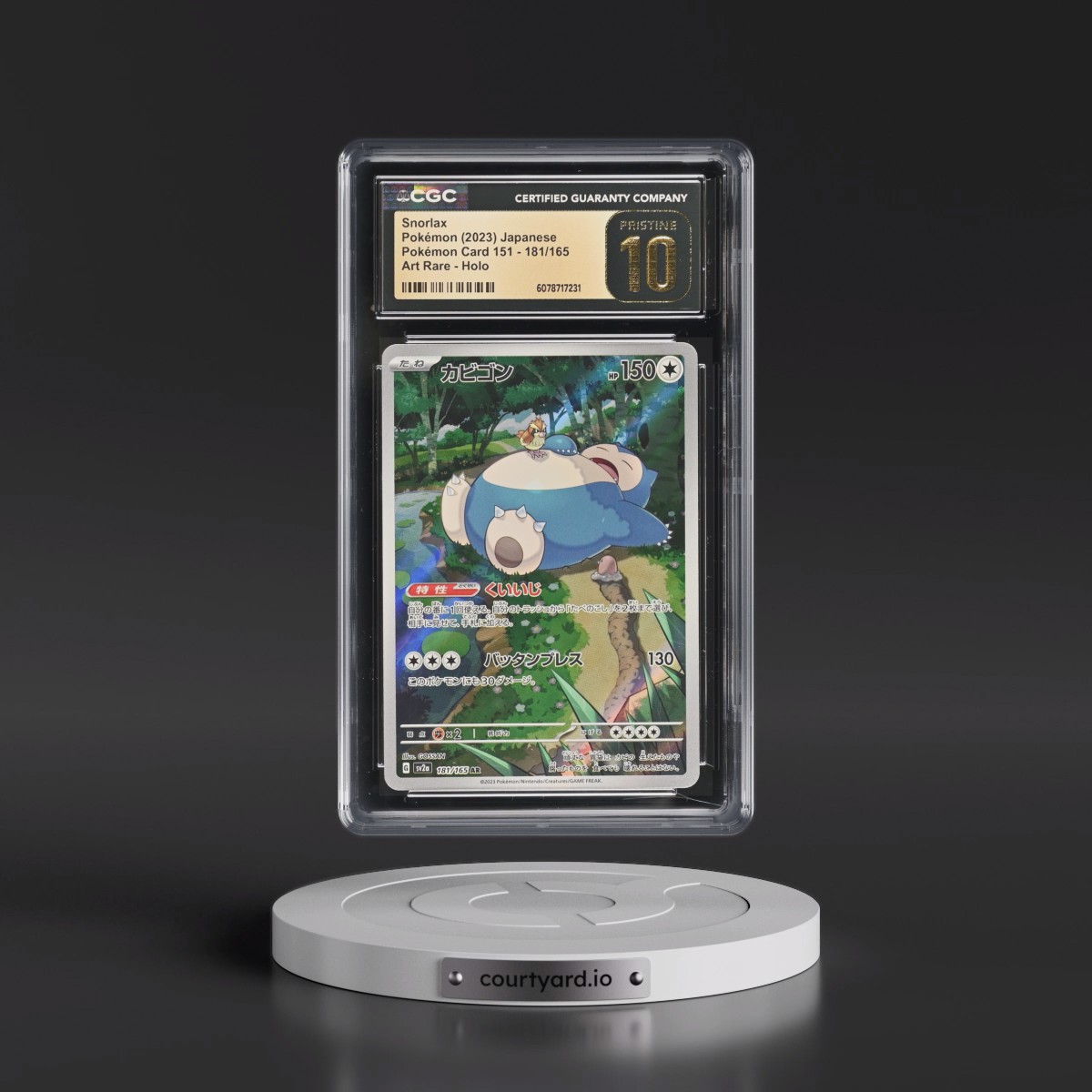 2023 Pokémon Card 151 #181/165 Snorlax - Art Rare Holo (CGC 10 PRISTINE)