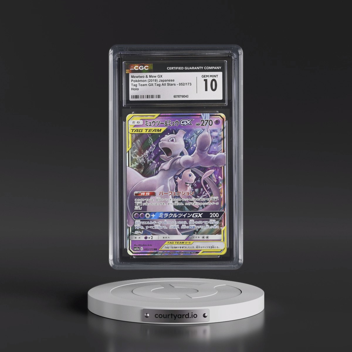 2019 Tag Team GX: Tag All Stars #052/173 Mewtwo &amp; Mew GX - Holo (CGC 10 GEM MINT)