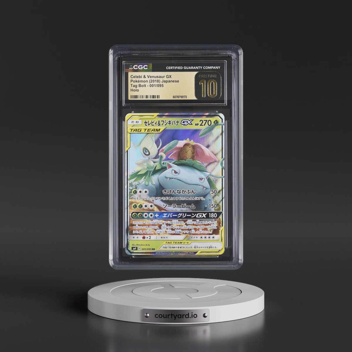 2018 Tag Bolt #001/095 Celebi &amp; Venusaur GX - Holo (CGC 10 PRISTINE)