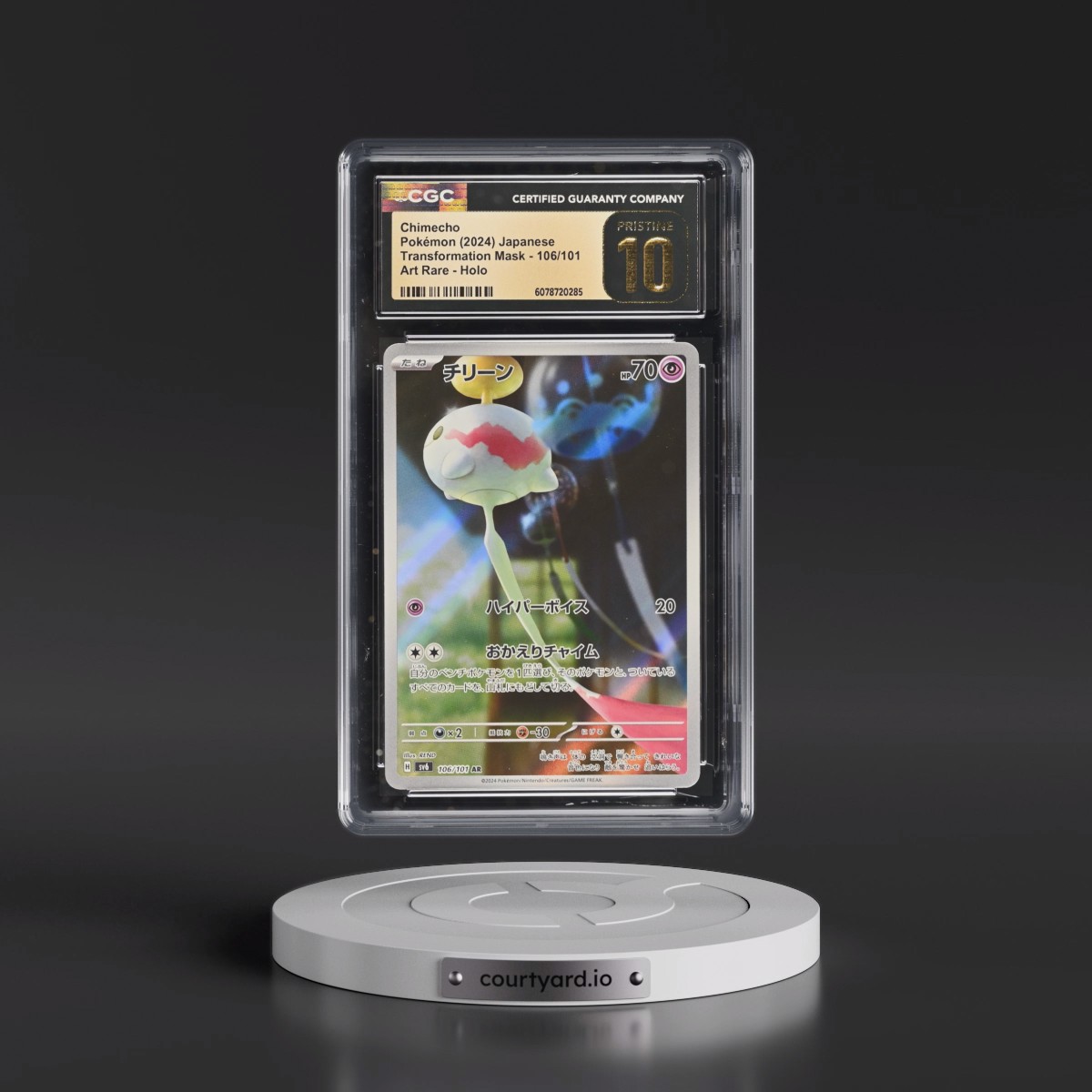 2024 Pokémon SV6-Transformation Mask #106 Chimecho - Art Rare (CGC 10 PRISTINE)