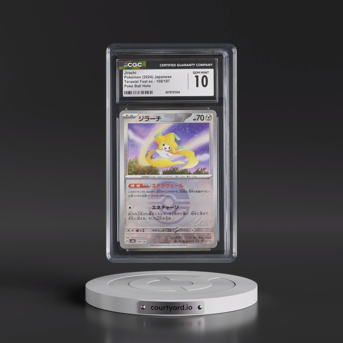 2024 High Class Pack: Terastal Fest ex - sv8a #108/187 Jirachi - Poké Ball Holo (CGC 10 GEM MINT)